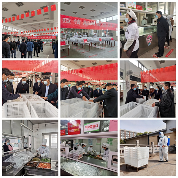 1649644816602858.jpg 微信图片_20220329081849.jpg