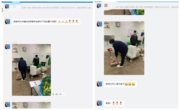 1649642158630386.jpg 3.jpg