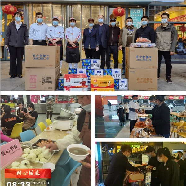 1649815306659778.jpg 微信图片_20220411142403.jpg