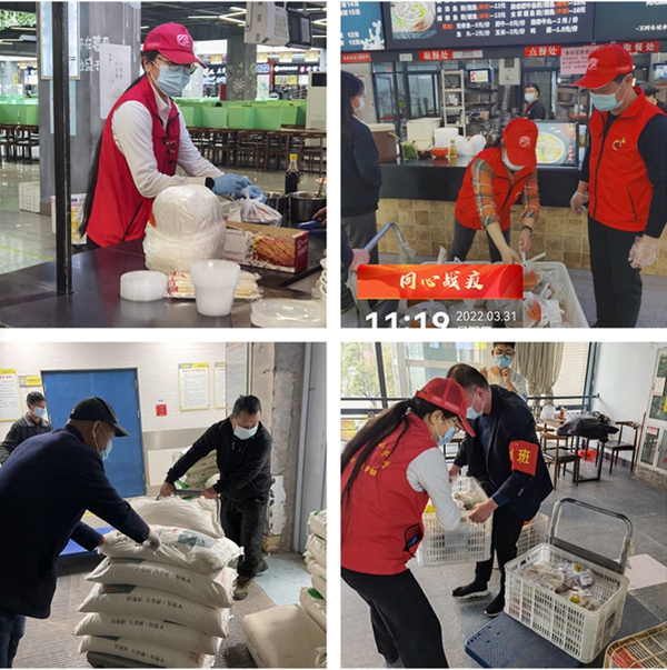 1649815352921145.jpg 微信图片_20220411142410.jpg