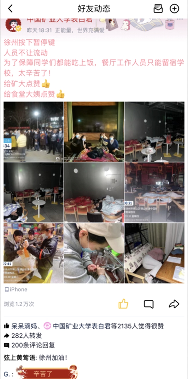 1649815499961475.jpg 微信图片_20220411142428.jpg