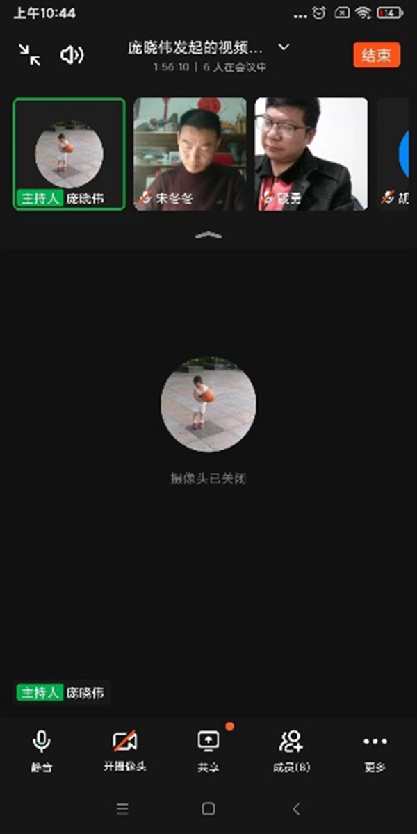 1651025709189947.jpg image008.jpg