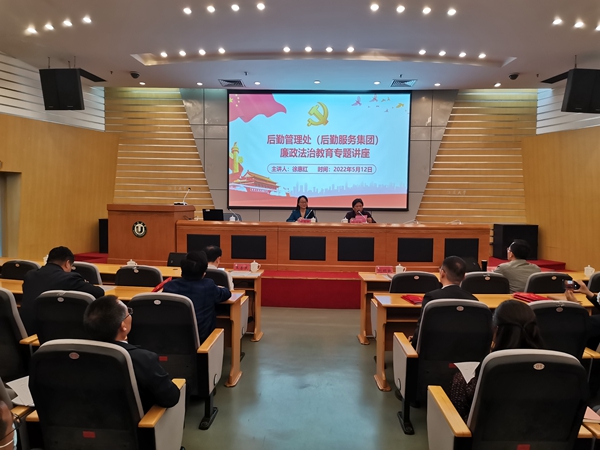 1652619837491366.jpg 微信图片_20220513090728.jpg