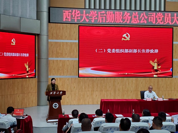 微信图片_20220527115811.jpg