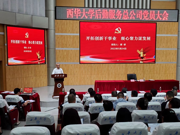 微信图片_20220527115827.jpg