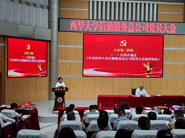 微信图片_20220527115807.jpg