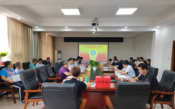 1654263960649434.jpg 微信图片_20220527124751_副本.jpg