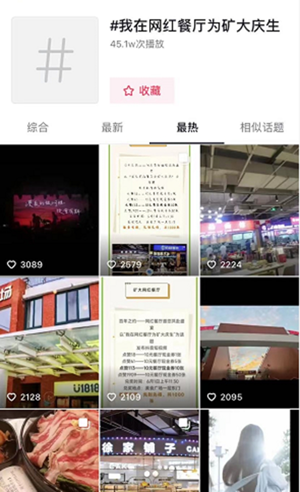 1654267082831977.jpg 3.jpg