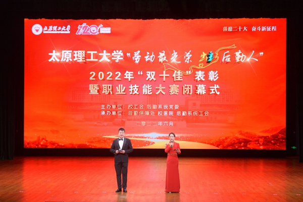 1656376562889652.jpg (图1)大景-1.jpg