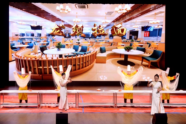 1656376653275574.jpg (图13)面艺-1.jpg