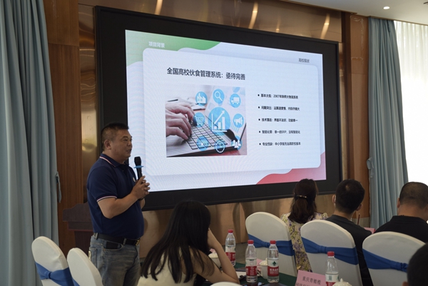 1657694773960654.jpg image011.jpg