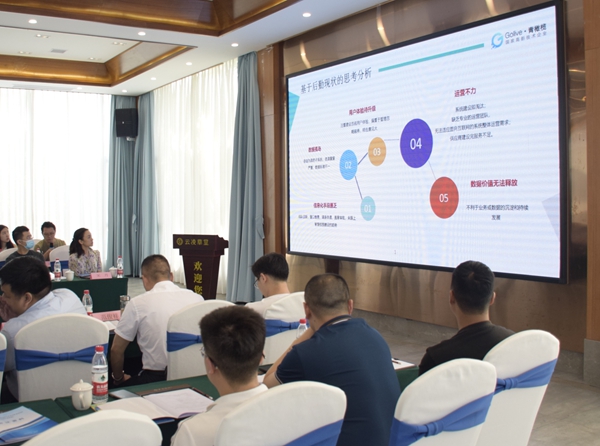 1657694776953036.jpg image013.jpg