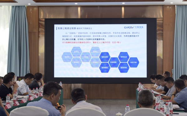 1657694781262330.jpg image015.jpg