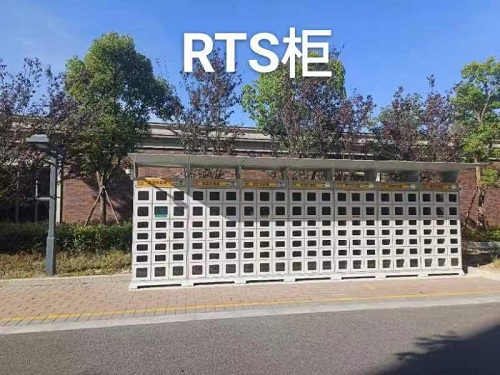 外卖柜4.jpg