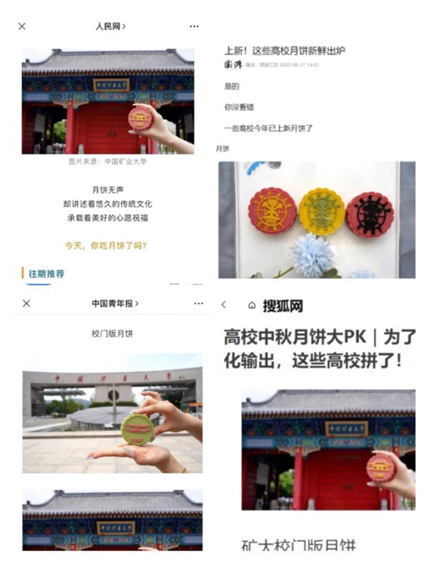 1664762062365970.jpg 2.jpg