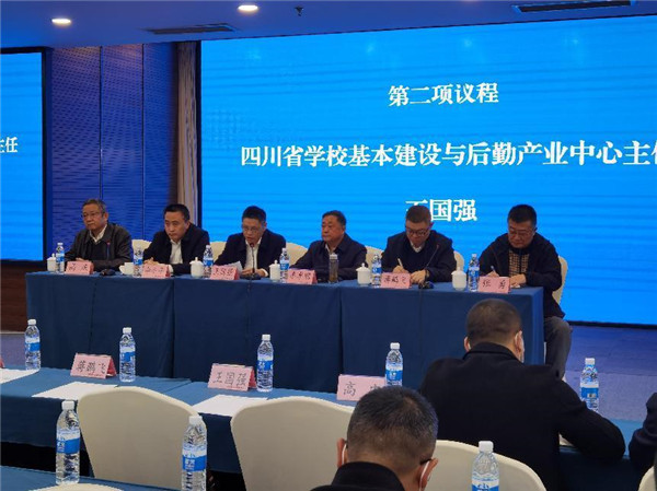 1670485125911206.jpg image005.jpg