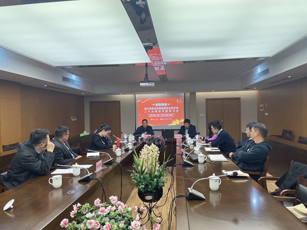 1670485507112226.jpg 浙江省教育后勤基建协会党支部在安吉开展主题党日活动.jpg