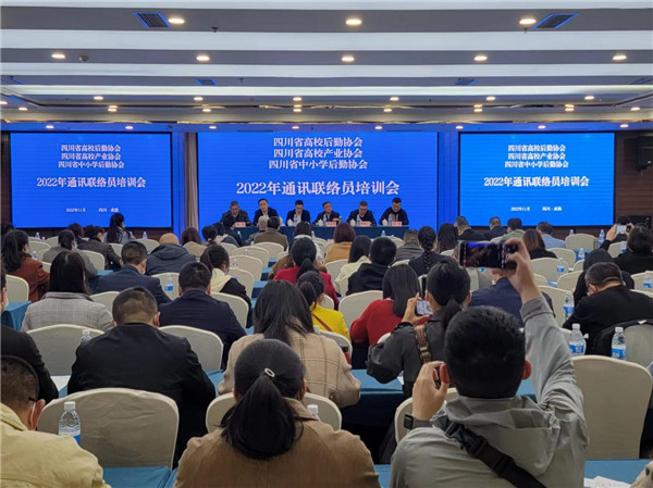 1670485125787806.jpg image001.jpg