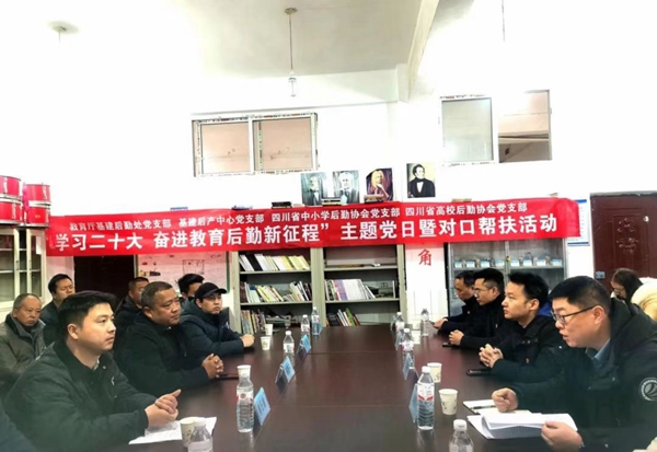 1679577677914178.jpg 2.jpg