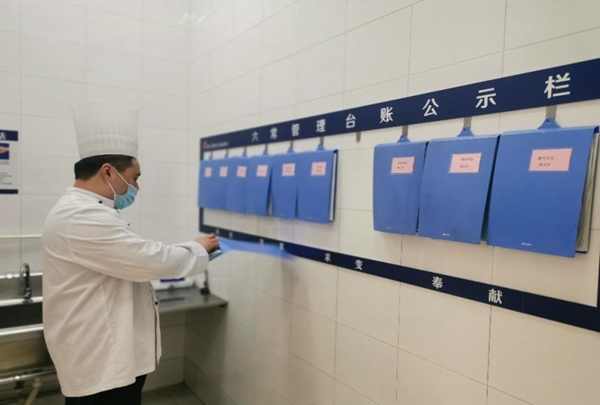 1681995068202890.jpg 3.jpg