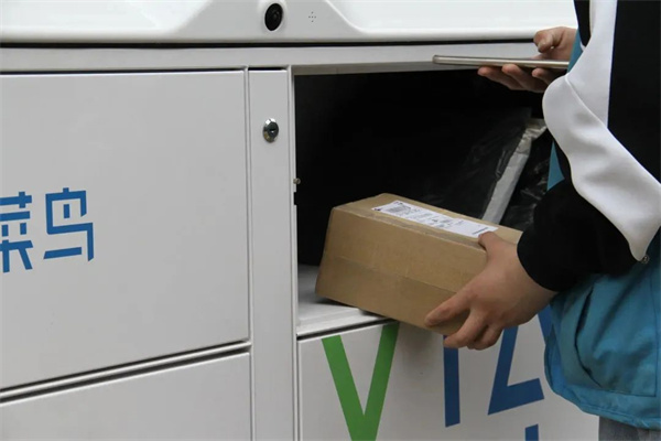 1685062849682913.jpg 9.jpg