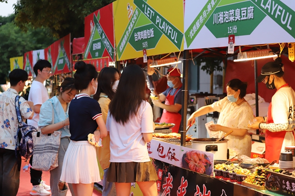 1686273263415815.jpg 1.jpg