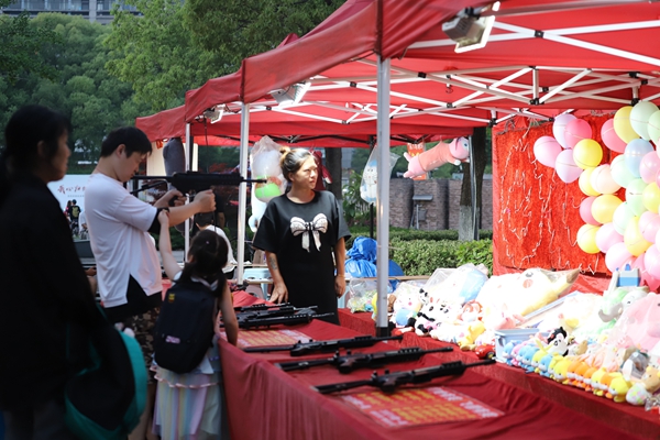 1686273274370645.jpg 2.jpg