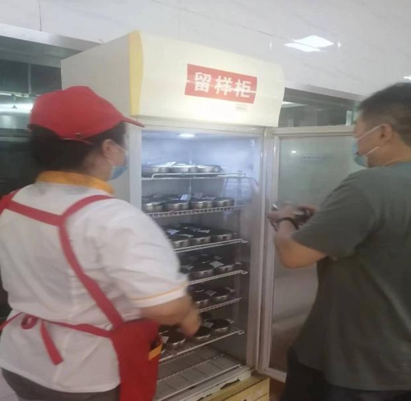 1694743783555642.jpg 江西中医药大学:安全相伴,“暑”你精彩.jpg