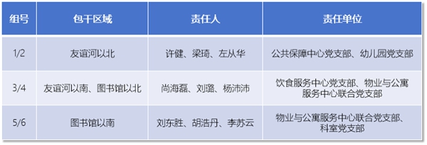 1695345707265738.jpg 图片2.jpg