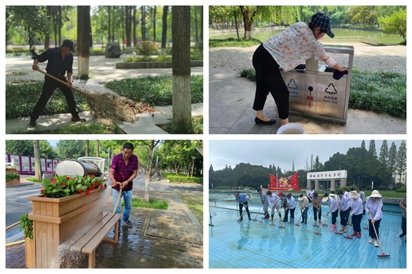 1695345737625429.jpg 图片4.jpg