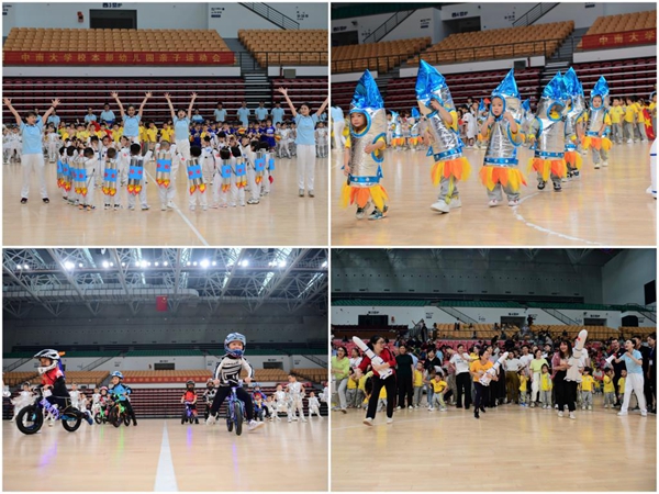 1696859549124054.jpg 1.jpg