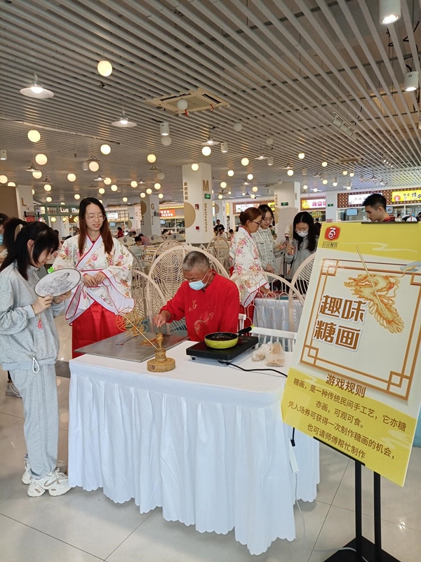 1696860472698845.jpg 4.jpg