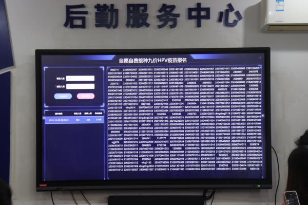 1698244981622112.jpg 3.jpg