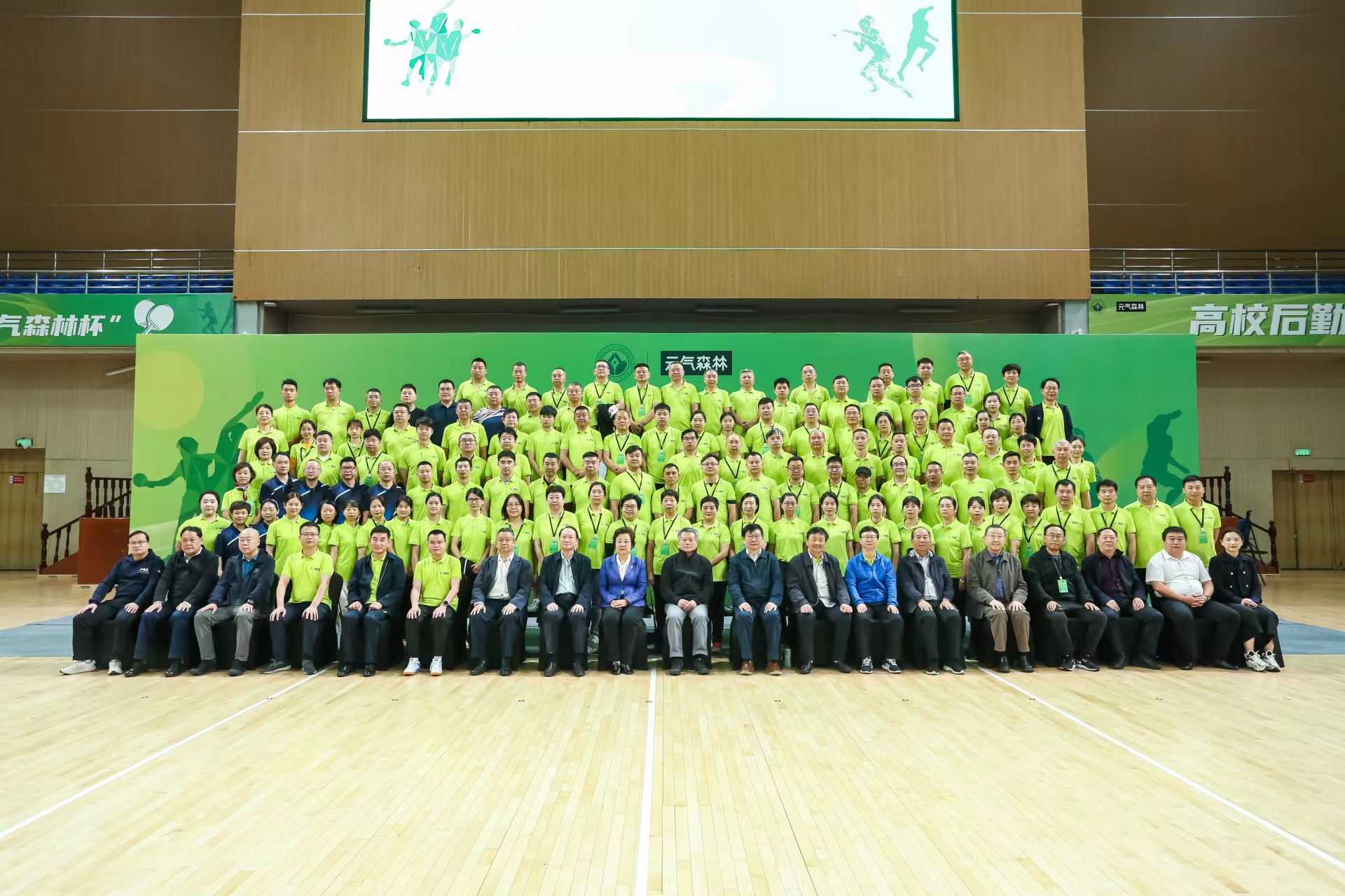 1698369255508772.jpg 1698369255508772.jpg