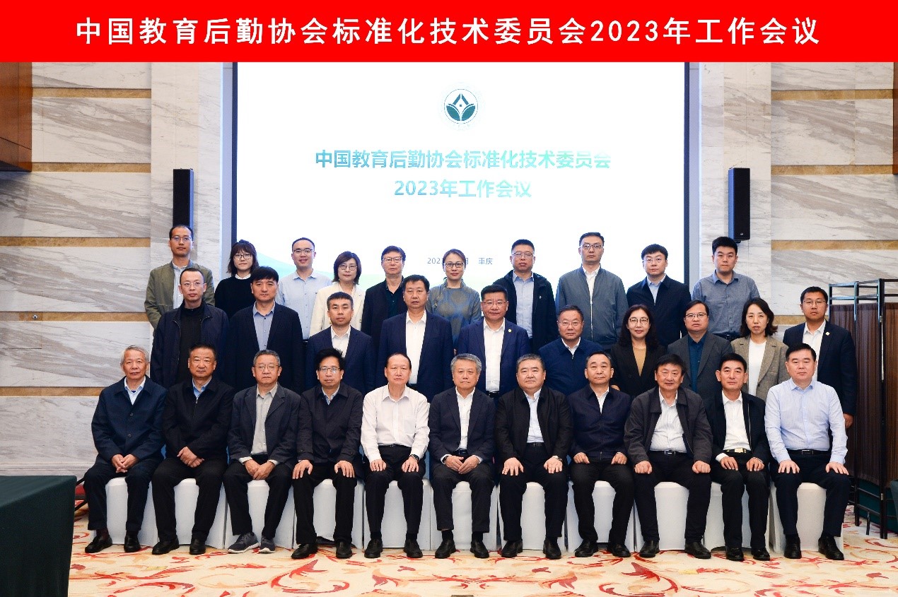 1698407892147249.jpg 1698407892147249.jpg