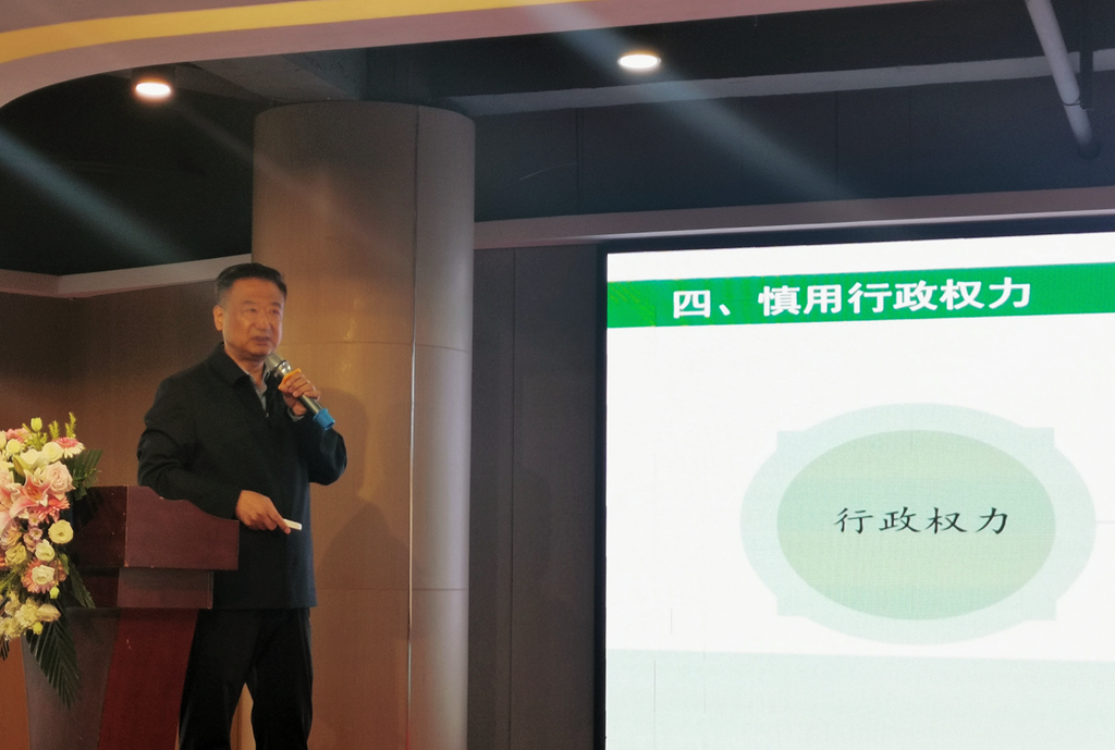 微信图片_20231102143819_副本5.png