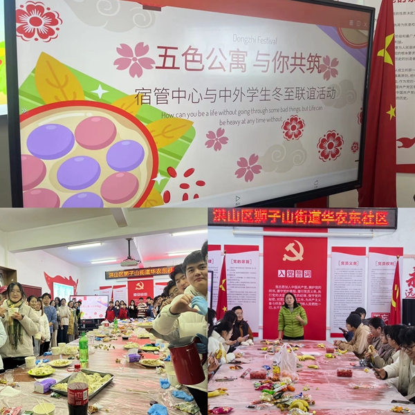 1703660822135040.jpg 图一.jpg