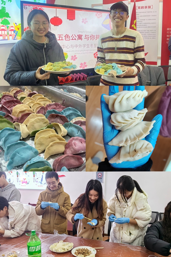 1703660843805001.jpg 图三.jpg