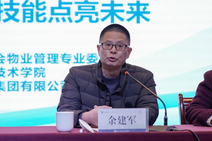 1708930130868390.jpg clip_image006.jpg