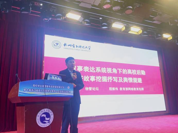 1708930230297862.jpg clip_image016.jpg