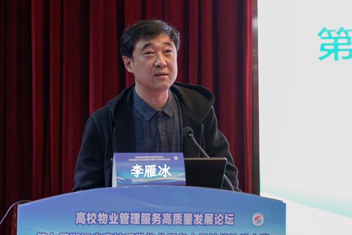 1708930240708740.jpg clip_image018.jpg