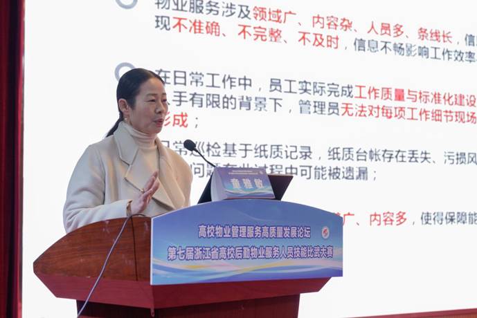 1708930263821462.jpg clip_image022.jpg