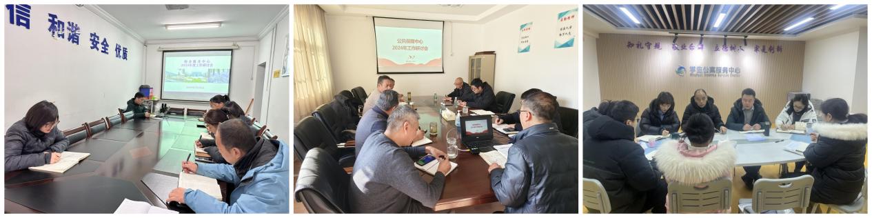 1709193291238602.jpg clip_image003.jpg