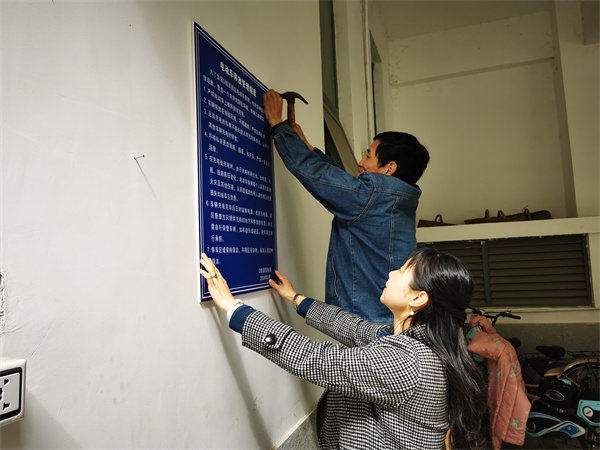 1710485880133527.jpg 7.jpg