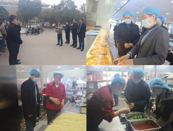 河南理工大学：学生餐厅管理委员会办公室开展春季食品安全专项检查.png