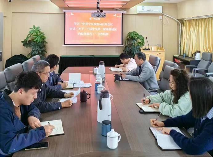 1713513016262753.jpg clip_image002.jpg