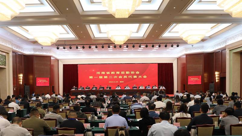 1714113931578431.jpg 1714113931578431.jpg