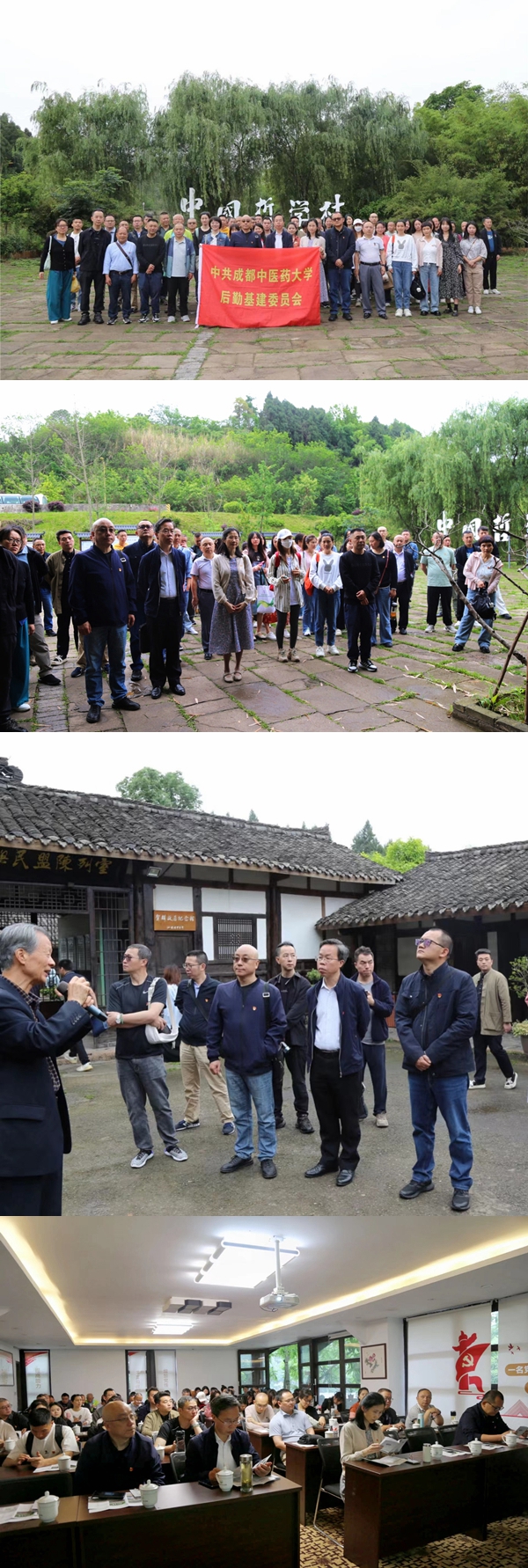 光影魔术手拼图.jpg