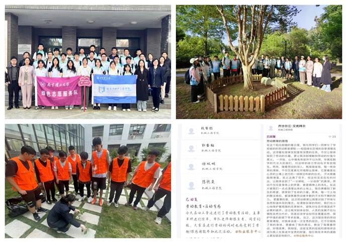 1717137889821104.jpg clip_image004.jpg