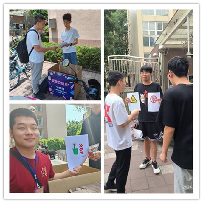 1717138919533048.jpg clip_image012.jpg